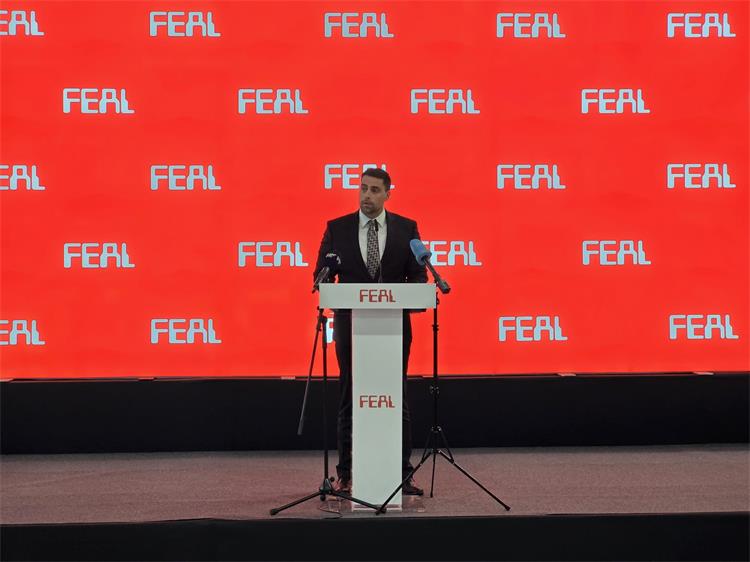 Slika /slike/Vijesti/2022/FEAL 1.jpeg